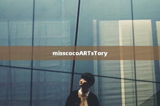 misscocoARTsTory